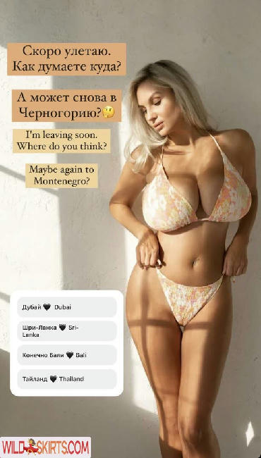 Lady Gorbunova / Anastasia / lady.gorbunova / lady_gorbunova nude OnlyFans, Instagram leaked photo #298