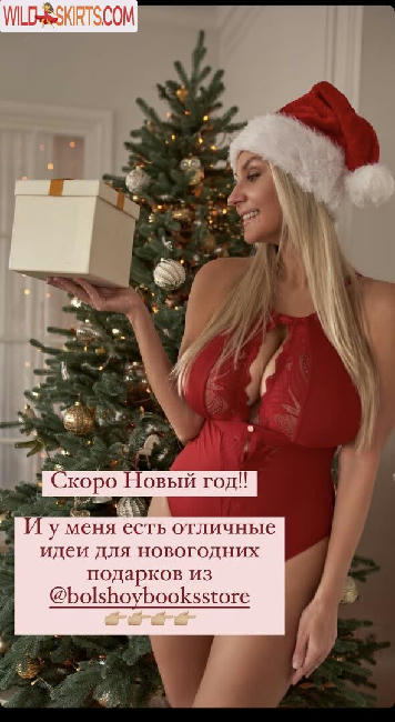 Lady Gorbunova / Anastasia / lady.gorbunova / lady_gorbunova nude OnlyFans, Instagram leaked photo #288