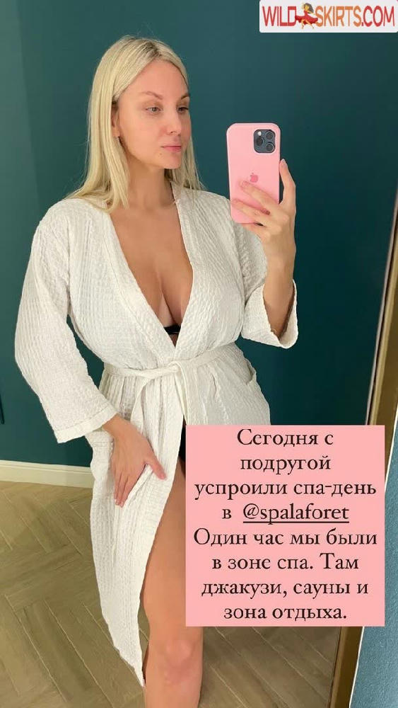 Lady Gorbunova / Anastasia / lady.gorbunova / lady_gorbunova nude OnlyFans, Instagram leaked photo #8