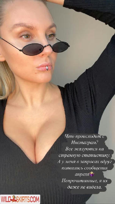 Lady Gorbunova / Anastasia / lady.gorbunova / lady_gorbunova nude OnlyFans, Instagram leaked photo #148