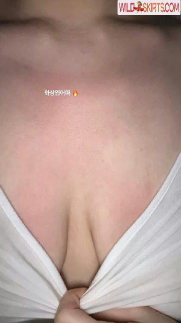 Lee Yeonwoo / 이연우 nude leaked photo #45