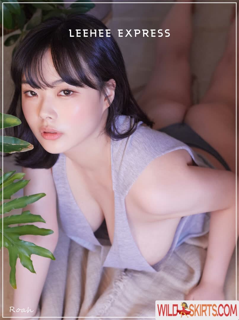 Leehee Roah nude leaked photo #24