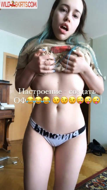 lera_lera_ / lera_lera_onlyfans / valleriyaanka / valleriyaanka2 nude OnlyFans, Instagram leaked photo #40