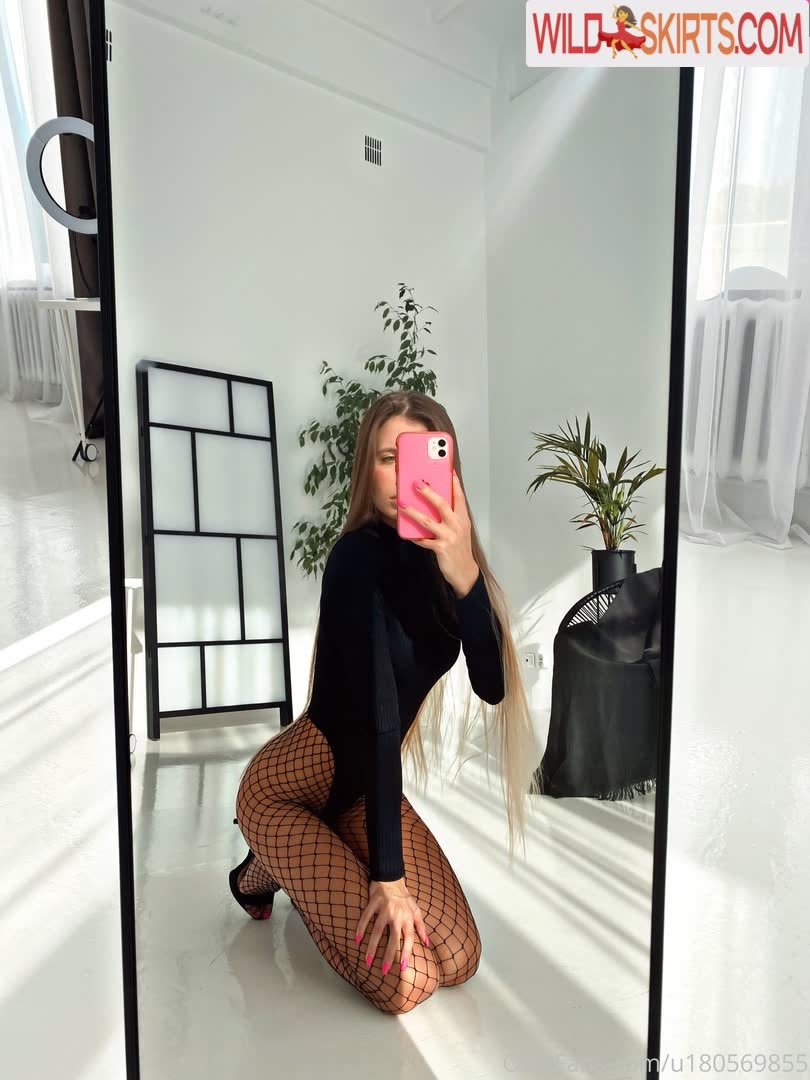 linadiaa / linadiaa / u180569855 nude OnlyFans, Instagram leaked photo #7