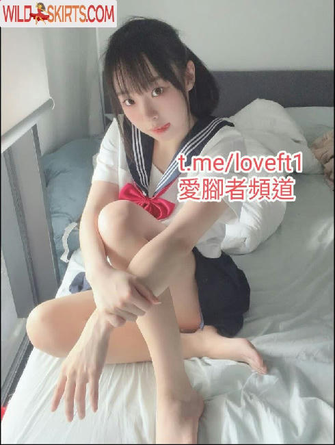 littlesshine / Chingyi / Haruko / littlesshine_ nude OnlyFans, Instagram leaked photo #109