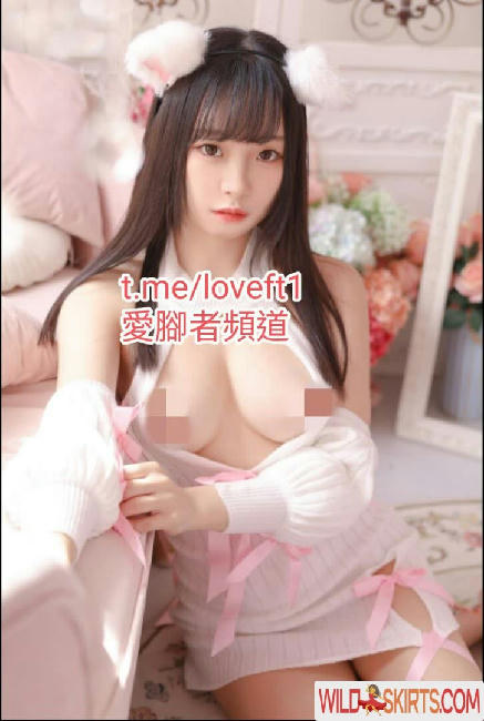 littlesshine / Chingyi / Haruko / littlesshine_ nude OnlyFans, Instagram leaked photo #111