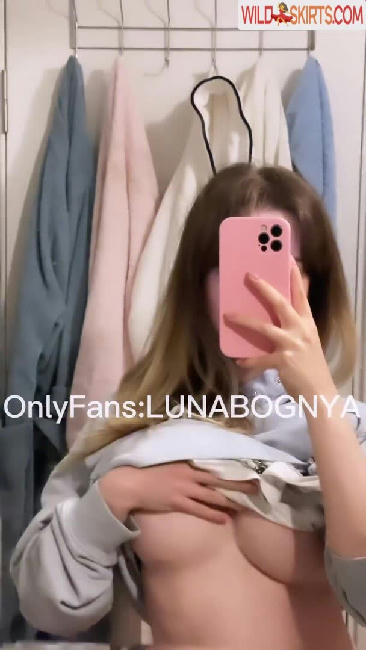 lunabognya nude OnlyFans, Instagram leaked photo #21