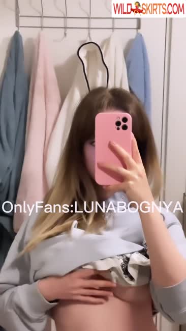 lunabognya nude OnlyFans, Instagram leaked video #27