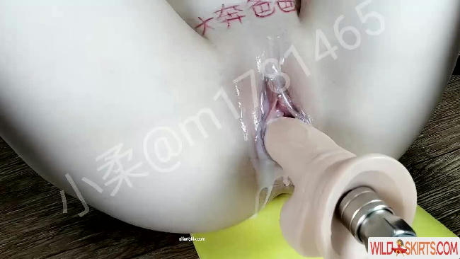 M1781465 / M1781465 / 定是小柔啦 nude leaked photo #22