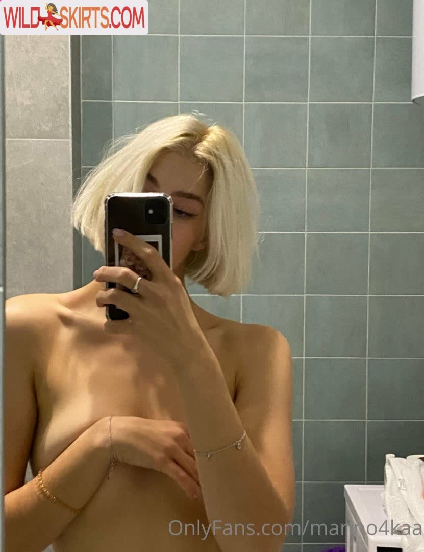 Maria Martyniuk nude leaked photo #3