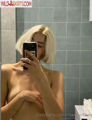 Maria Martyniuk / marino4kaa / martyniuk.mari nude OnlyFans, Instagram leaked photo #3