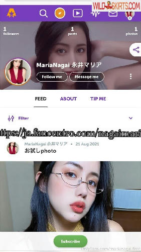 Maria Nagai / Japanese AV performer / nagaimaria / nagaimariaa nude OnlyFans, Instagram leaked photo #14