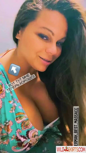 Maria Von Zarring / miazarring nude Instagram leaked photo #332