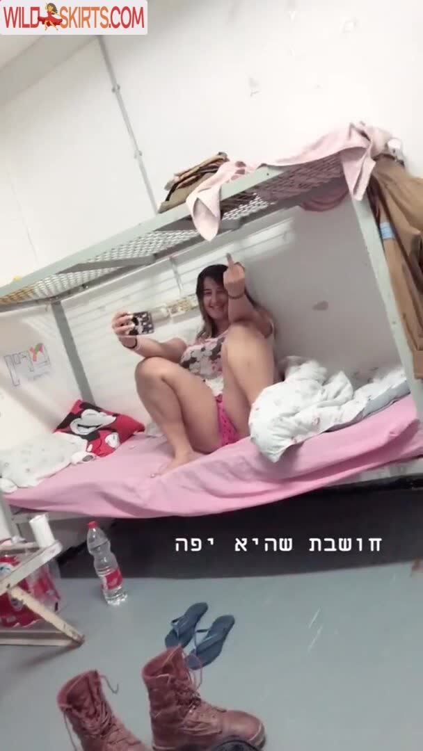 Marin Elbaz nude leaked photo #56