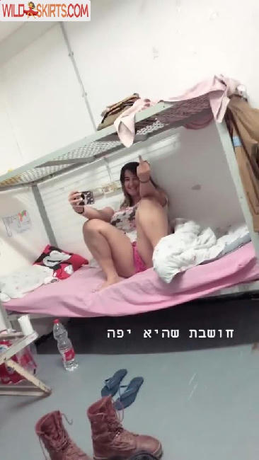 Marin Elbaz / marin_elbaz / marinlbz nude Instagram leaked video #206