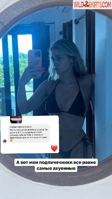 Mash Milash / mash_milash nude OnlyFans, Instagram leaked photo #12