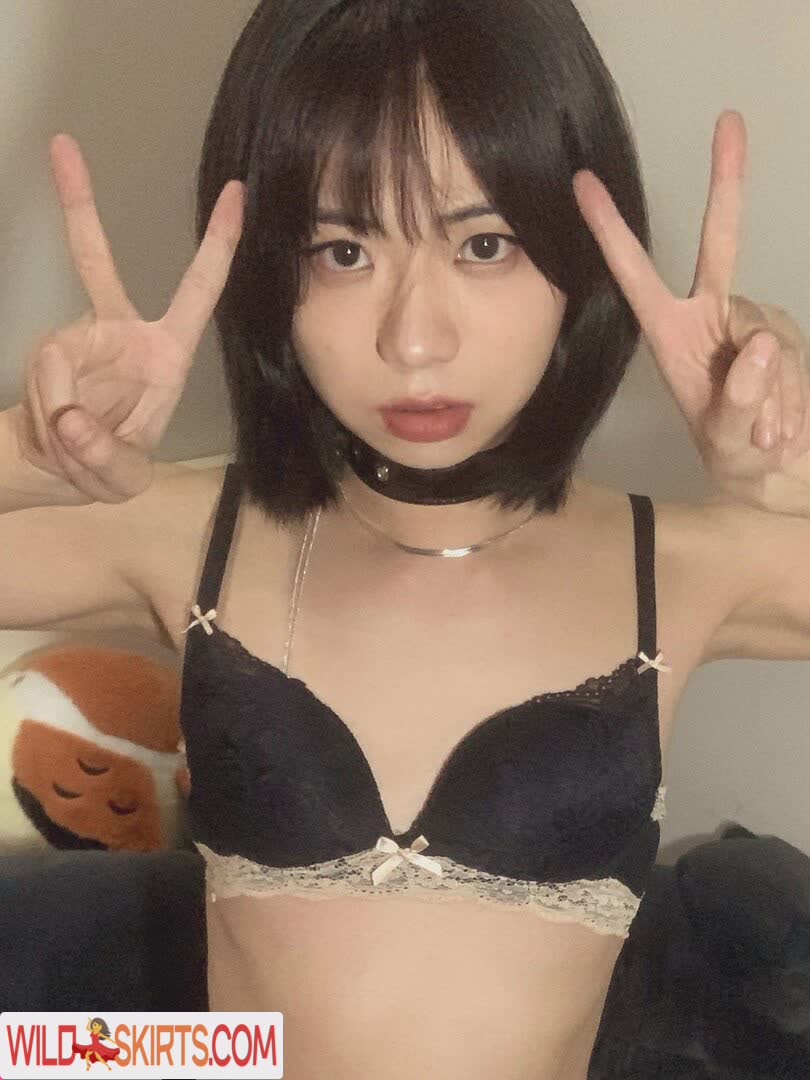 Meizaijiang nude leaked photo #12