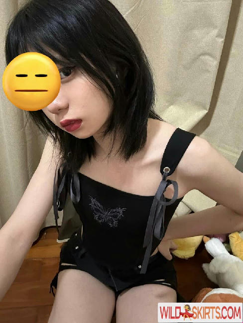 meizaijiang nude leaked photo #8