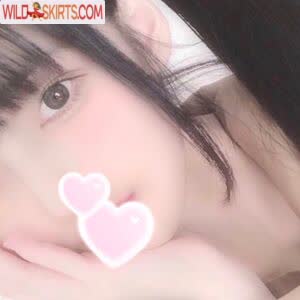 Miao nude leaked photo #14