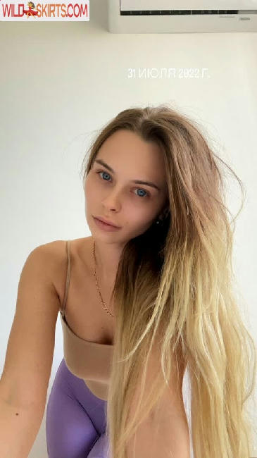 Mihalina Novakovskaya / mihalina_novakovskaya nude Instagram leaked photo #120