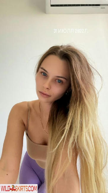 mihalina / netyan nude OnlyFans leaked photo #23