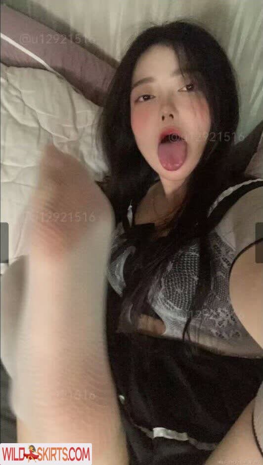 Mihye / mihye02 nude Instagram leaked photo #9