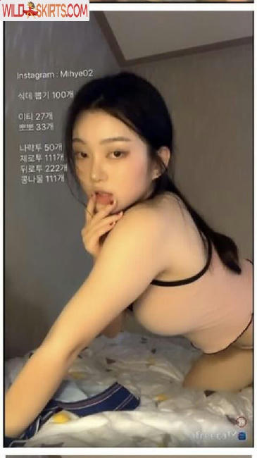 Mihye / mihye02 nude Instagram leaked photo #21