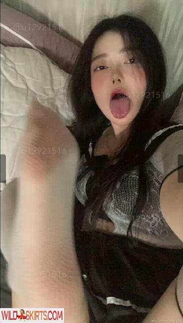 Mihye / mihye02 nude Instagram leaked photo #27