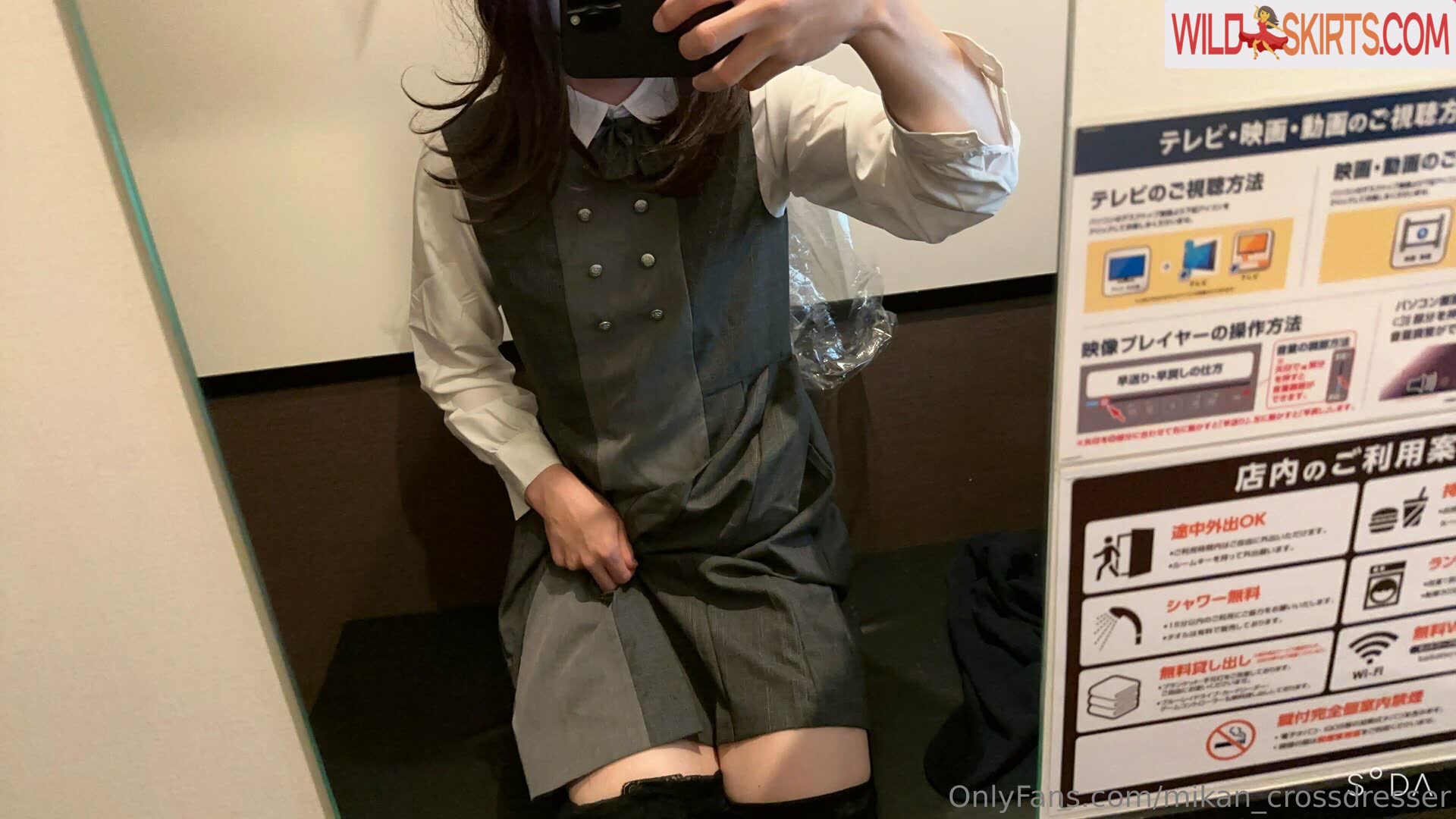 mikan_crossdresser nude OnlyFans leaked photo #5