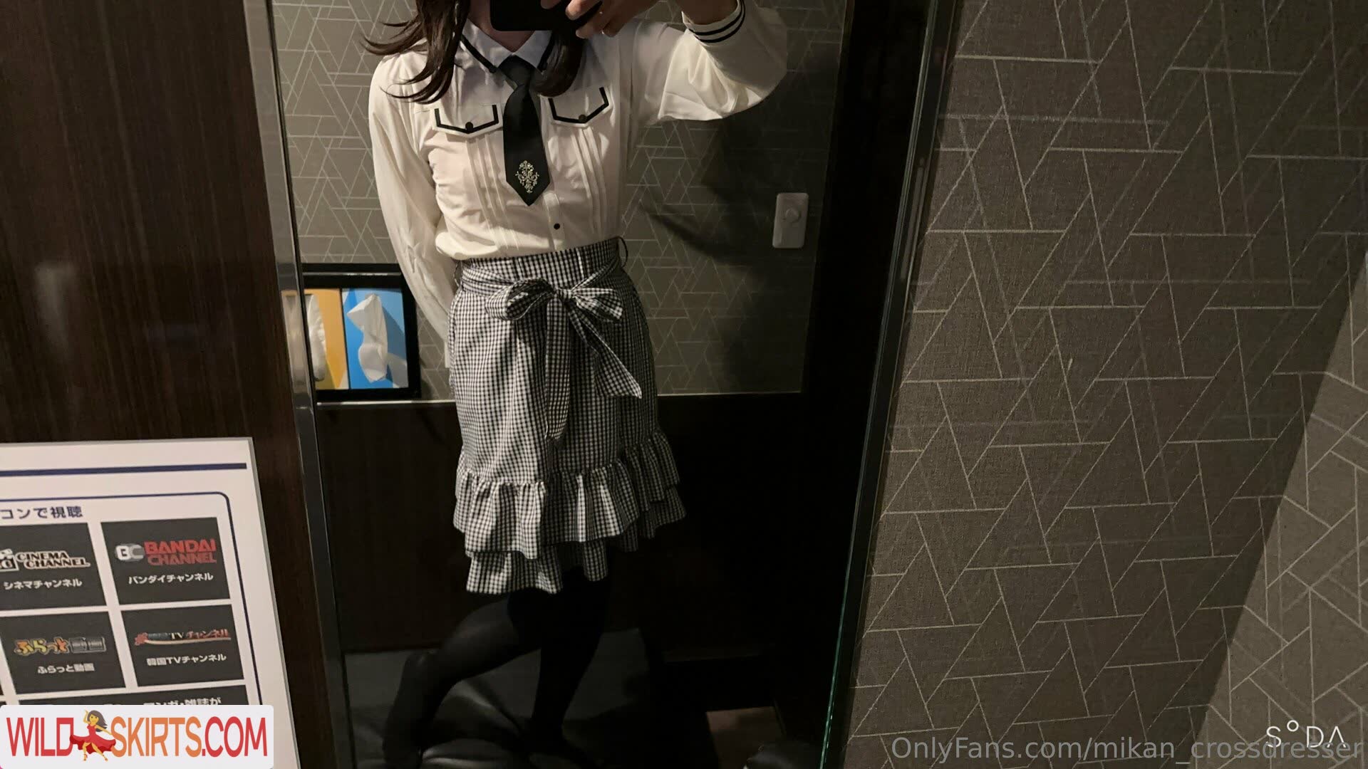 Mikan_crossdresser nude leaked photo #13