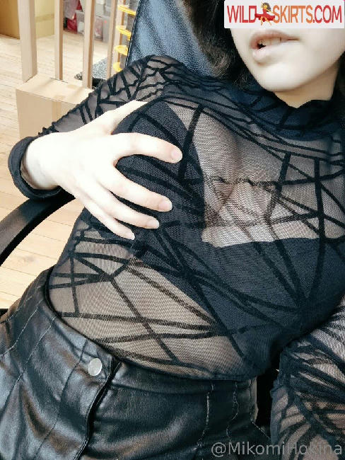 mikomihokina nude OnlyFans, Instagram leaked photo #38