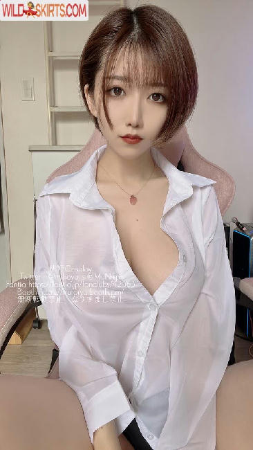 Mikoyu_s / maikonudesvip / mikoyu_ / mikoyu_s / toyopic_cosplay nude OnlyFans, Instagram leaked photo #8