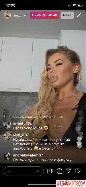 Milash.nastya.d / milash.nastya.d / nastyasedokova nude OnlyFans, Instagram leaked photo #6