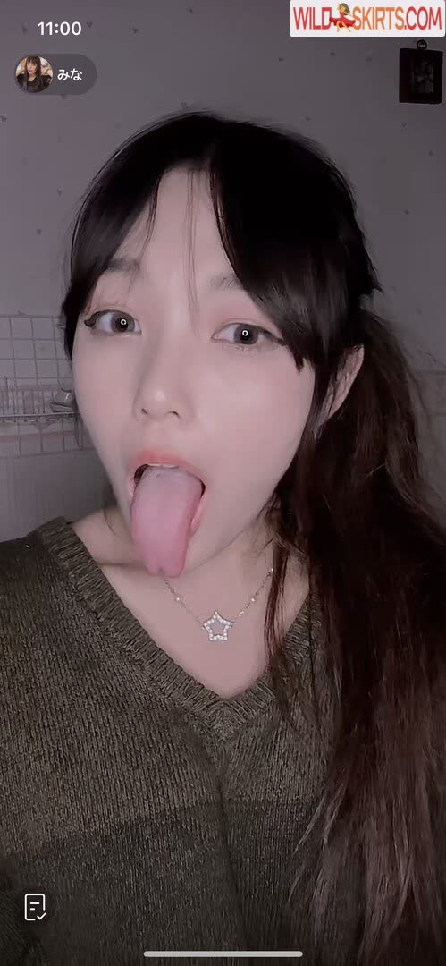 Minachan / 5r35y / miachan / minachanbaby / minachandesu0 nude OnlyFans, Instagram leaked photo #9