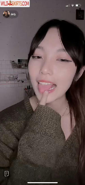 Minachan / 5r35y / miachan / minachanbaby / minachandesu0 nude OnlyFans, Instagram leaked photo #8