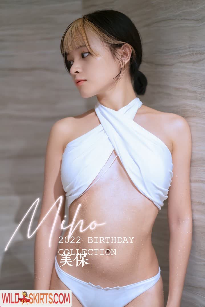 Mingmihoo / mingmiho / mingmihoo nude Patreon, Instagram leaked photo #14