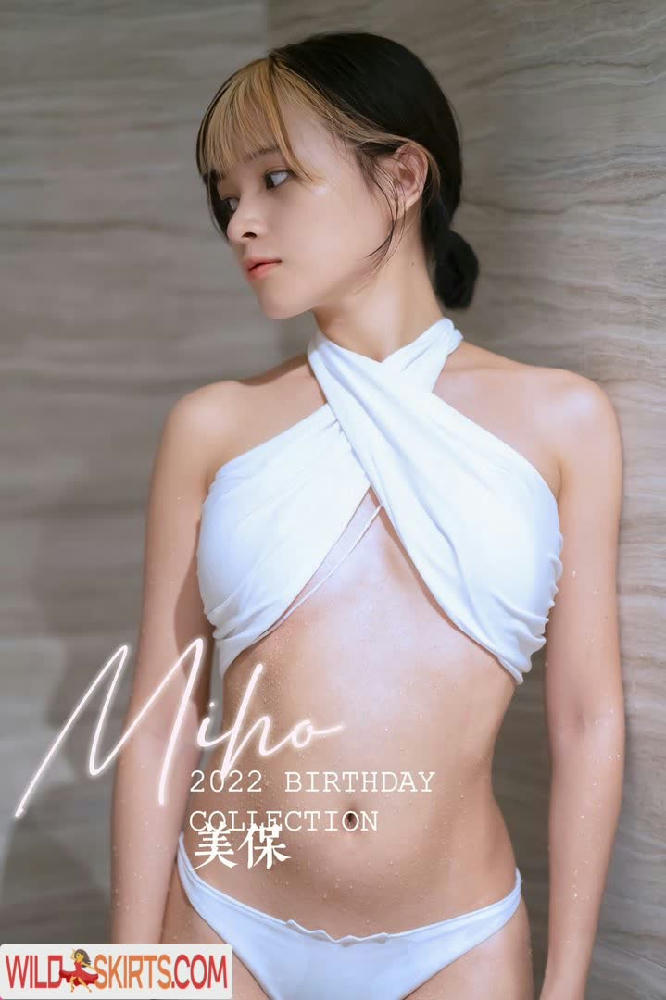 Mingmihoo / mingmiho / mingmihoo nude Instagram leaked photo #39