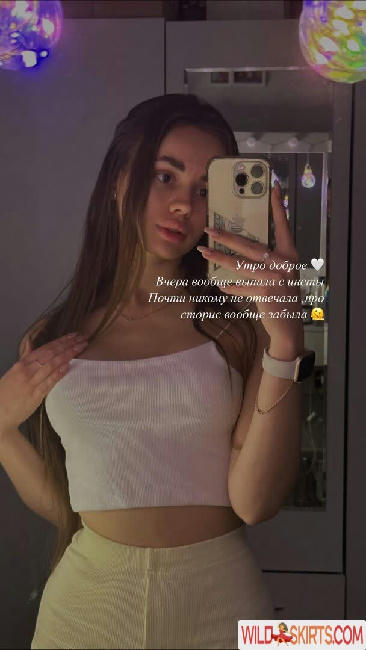 minilia nude OnlyFans, Instagram leaked photo #25