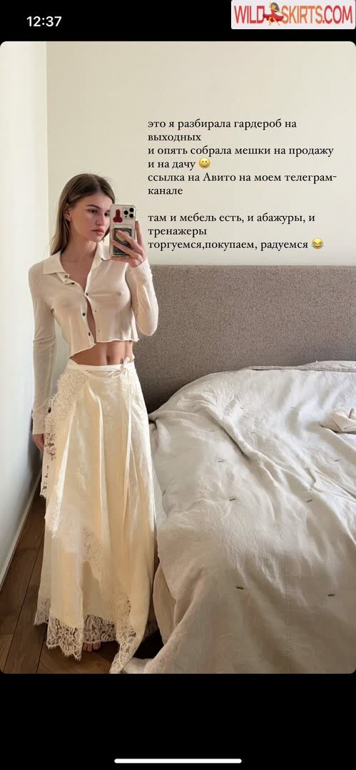 Mironova Anastasiia / mironovanastasiia nude Instagram leaked photo #5