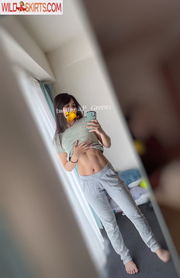 mitsukuri_beautyfitness / P_Green5 / fitnessiri9898 / mitsukuri_beautyfitness nude OnlyFans, Instagram leaked photo #15