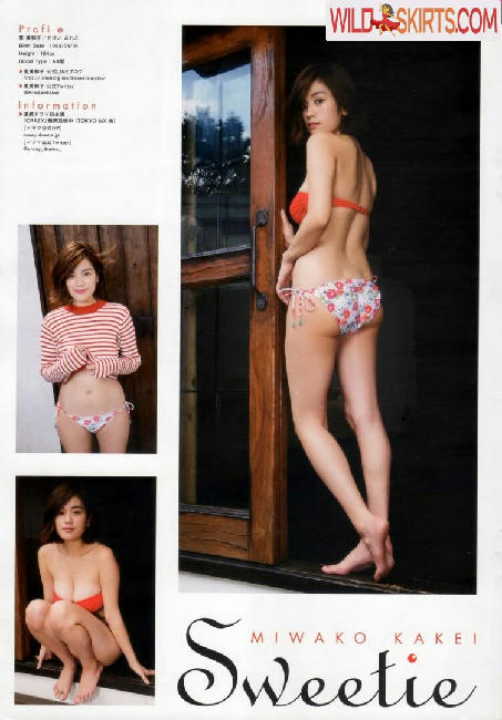 Miwako Kakei / miwakokakei / 筧美和子 nude Instagram leaked photo #42