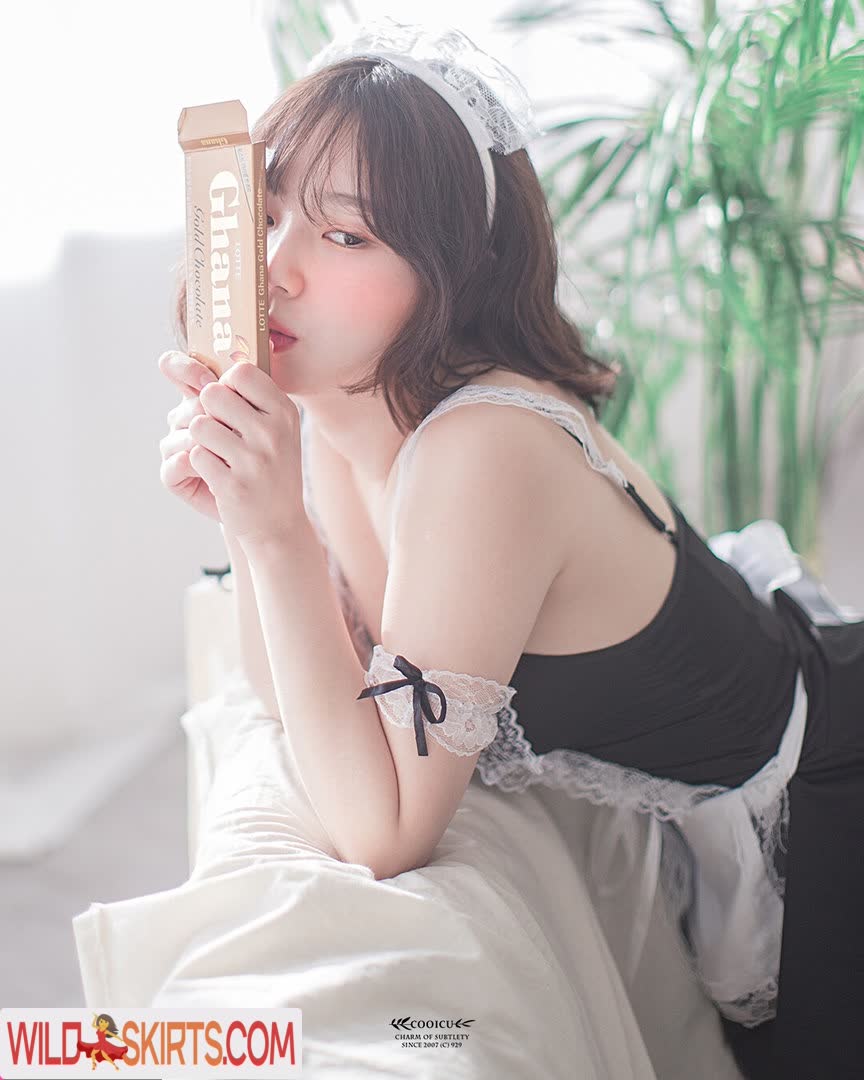 Myu-A nude leaked photo #41