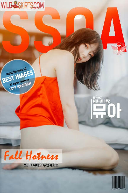 Myu-A / juicyfakku / myu_a_ / 뮤아 nude OnlyFans, Instagram leaked photo #167