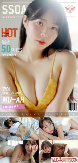 Myu-A / juicyfakku / myu_a_ / 뮤아 nude OnlyFans, Instagram leaked photo #234