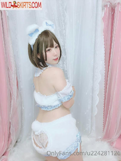 Nagame_cos / Nagame cos / nagame_cos / u224281126 nude OnlyFans, Instagram leaked photo #4