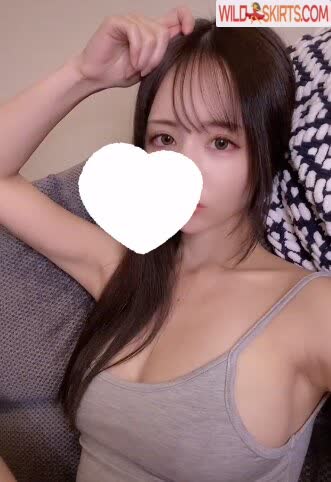 Nana Omakeno nude leaked photo #9