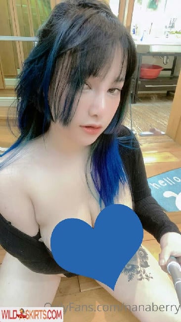 nanaberry / nanaberry / nanaberry.chan nude OnlyFans, Instagram leaked photo #208