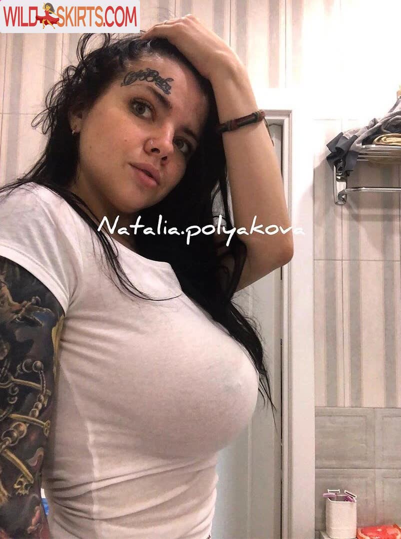 Natalia Polyakova / crybaby6999 / natalia.polyakova / natalipolyakov9 nude OnlyFans, Instagram leaked photo #11