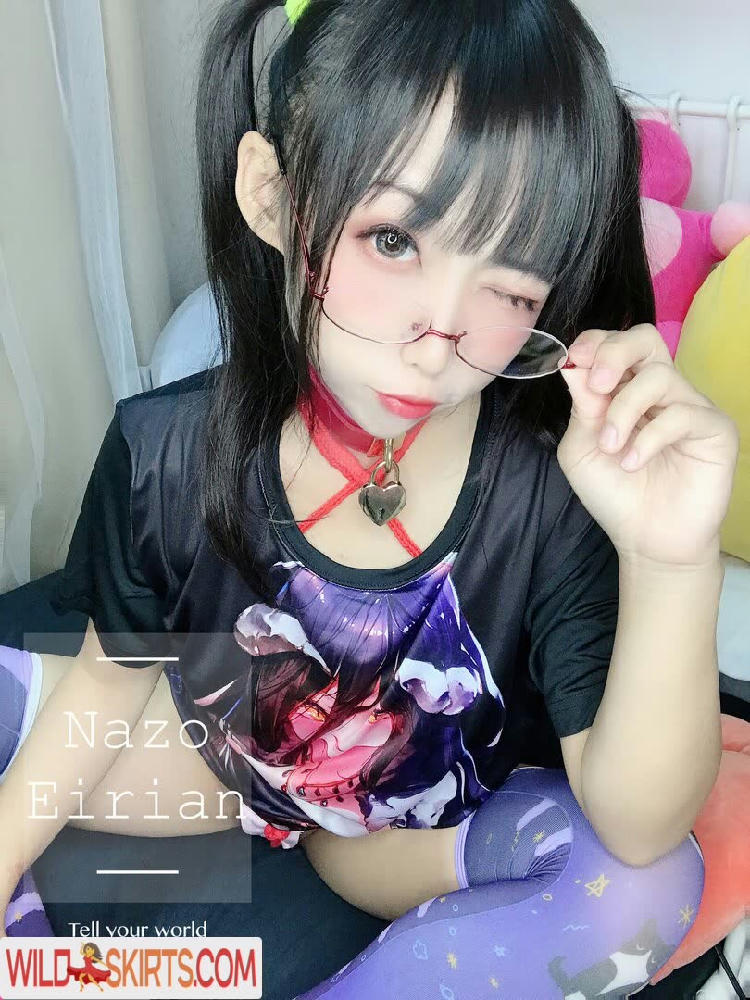 NazoEirian / NazoEirian / nazo.eirian / 謎·宇宙人 nude OnlyFans, Instagram leaked photo #45