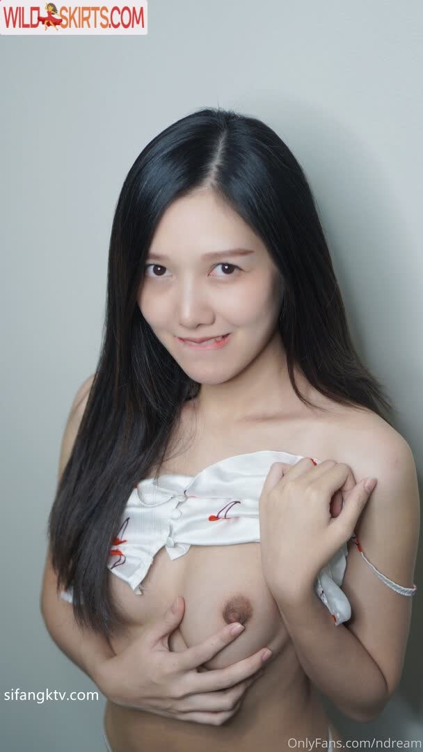 Ndream nude leaked photo #10